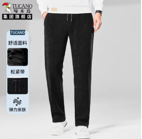 啄木鸟男款裤子2025新款冬季加厚灯芯绒休闲裤男装工装裤保暖男裤