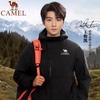 骆驼王.者凯甲ICON三合一冲锋衣