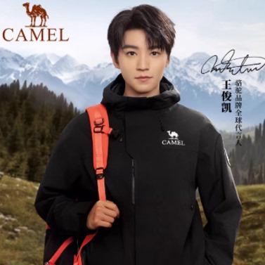 [王俊凯同款]骆驼王者凯甲ICON黑色冲锋衣男三合一户外防水外套女