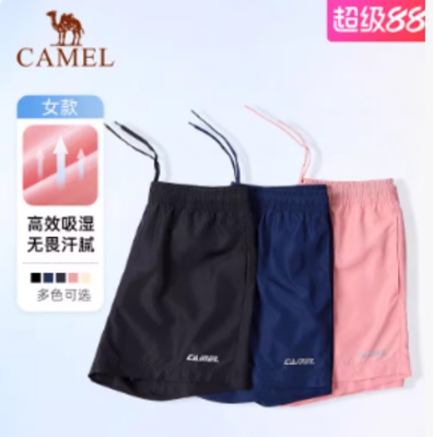 骆驼运动速干短裤女士夏季跑步
