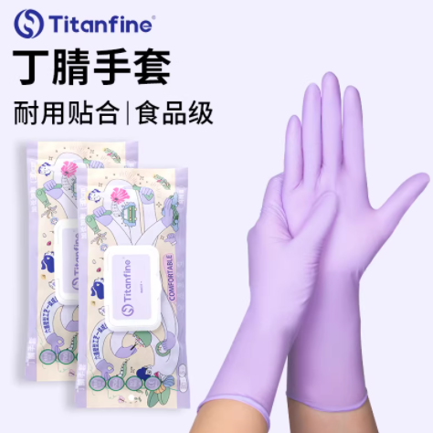 保护双手！添赞一次性家务手套