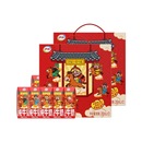 下拉!19.9亓一箱!牛奶财神装200ml*12盒*2箱