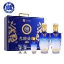 白水杜康•龙腾盛世白酒礼盒