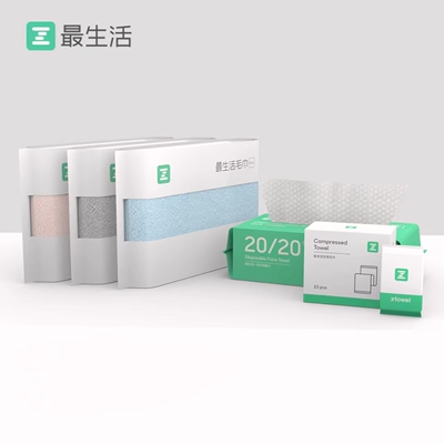 最生活密封纯棉毛巾一次性浴巾一次性压缩毛巾性价比组合装
