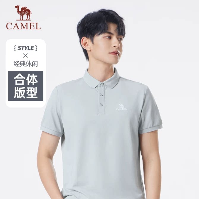 （小红书同款）骆驼男士速干polo衫短袖2025新款透气翻领纯色t恤
