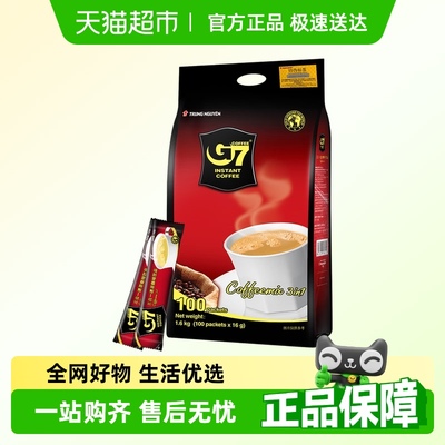 g7三合一速溶咖啡粉经典原味