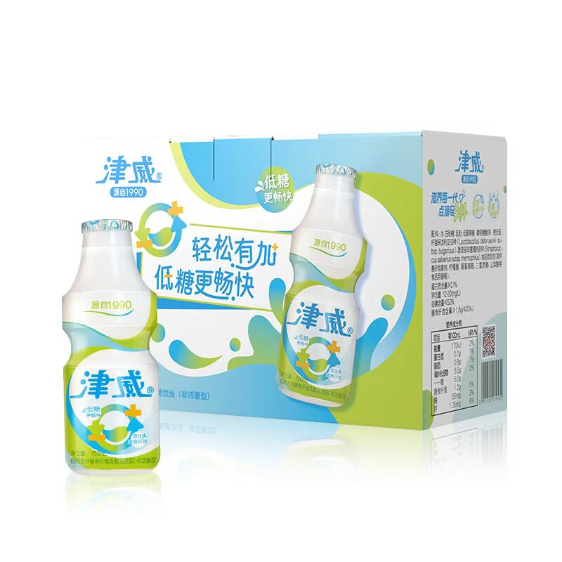 【年货礼盒】津威低糖含锌儿童乳酸菌酸奶饮料150ml*20瓶礼盒装