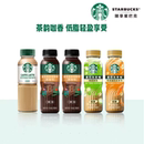 不是线下喝不起！而是即饮更有性价比！
