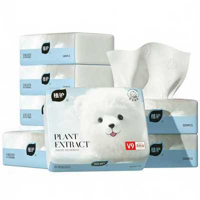 植护大包云柔巾乳霜纸新生婴儿专用保湿柔纸巾宝宝面巾纸柔软抽纸