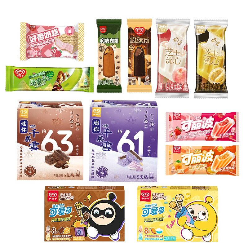 【109元任选7件】 和路雪全家福囤货冰淇淋雪糕