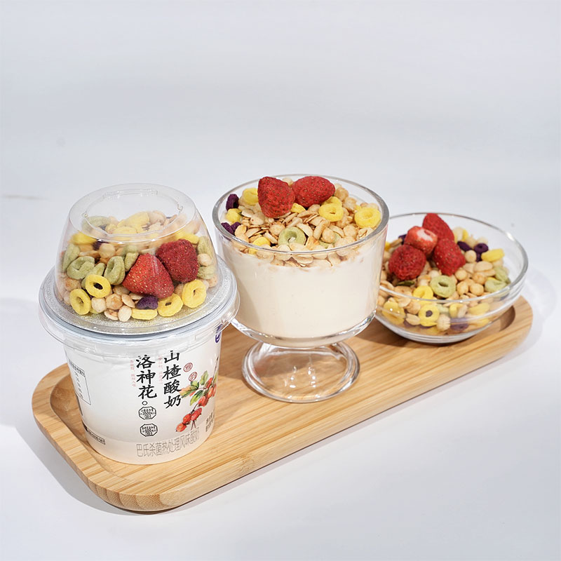 【赠草莓谷物盖】嚼绊洛神花山楂酸牛奶200g*1杯风味酸牛奶整箱