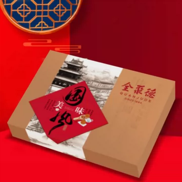 【全聚德】全聚德月饼礼盒装360g