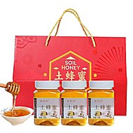 太行山土蜂蜜礼盒 春节送礼长辈优选年货