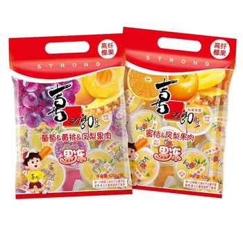童年美味回忆！！喜之郎经典果冻券后9.2元包邮