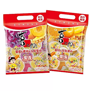 童年美味回忆来啦！喜之郎经典果冻520g