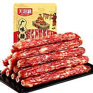 香到跺脚！天海藏广式腊肠200g