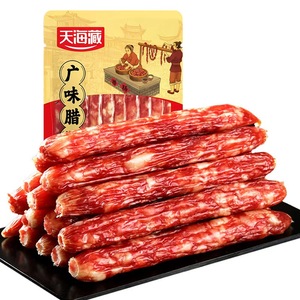 天海藏广味腊肠200g炒菜香肠腊肉肠煲仔饭传统广式甜味美味下酒菜