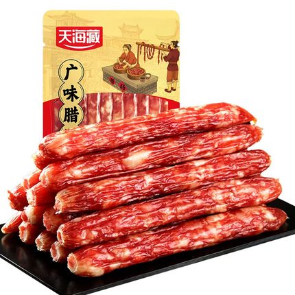 天海藏广味腊肠200g炒菜香肠腊肉肠煲仔饭传统广式甜味美味下酒菜