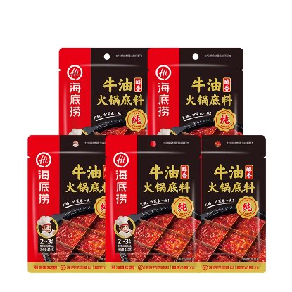 任选海底捞火锅底料一人食酸甜浓香番茄不辣家用调味料