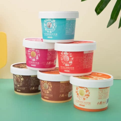 【拍18杯更划算-部分退款不会发货】八喜冰淇淋60g/65g/68g任选