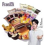 下拉！法丽兹爆款饼干零食合集！