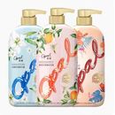 天冷泡澡必囤！澳宝沐浴露500g*3瓶