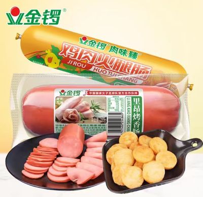 火腿肠组合配餐切片美食下酒菜