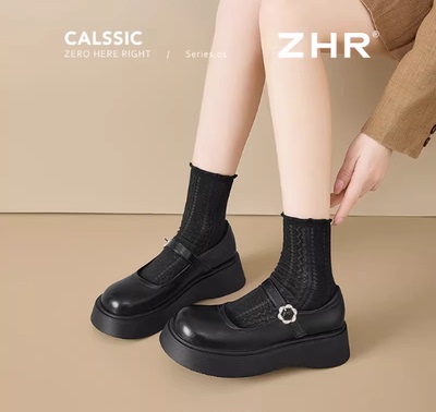 ZHR则则69元女鞋清仓福利大破价