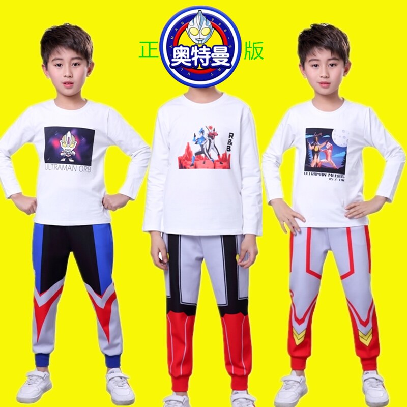 Cyrolab Children Otman Clothes Children Autumn Costume Spring and Autumn Handy Boy Long Sleeve T-shirt