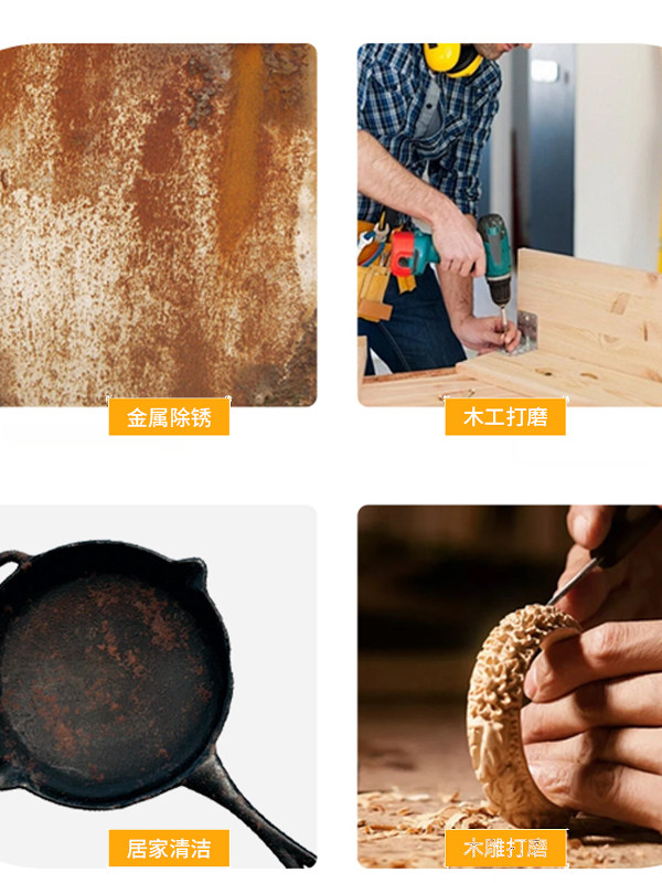 Sponge Sand Block Sandpaper Wall Putty Polishing Sand Block Woodworking Furniture Polishing Artifact Beautiful Seam Sponge Sand Block