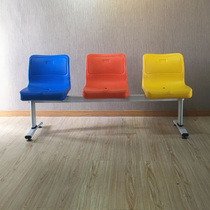 Plastic Row Chair Public Row Chair United Row Chair Lounge Chair Lounge Chair Color Trio of four digits Long chair