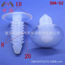 Supply of transparent threaded buckles transparent tree-shaped rivet buckles transparent plastic plastic nylon rotating buckles