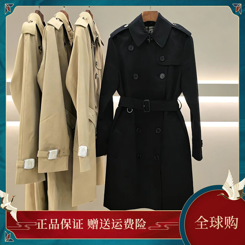 France Direct Shipment 2026 Autumn and Winter New Double-Breasted Mid-Length Trench Coat for Women, Rain and Snow Resistant Men's Jacket