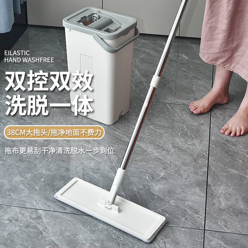 Extra Thick No-Rinse Mop Bucket with Dry and Wet Separation, Flat Mop with Scraper, Lazy Household Mop, One-Sweep Clean Magic Tool