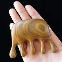 New version of natural green sandalwood Meridian Massage Comb Multipurpose Massage Comb Thickened Sandalwood Comb