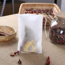 13*18cm Seasoning bag filter bag Large material bag soup bag Non-woven decoction bag Chinese medicine bag Foot bath bag