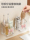 Electric toothbrush rack without punching, wall hanging, toothpaste comb, washbasin storage tube artifact on the bathroom wall