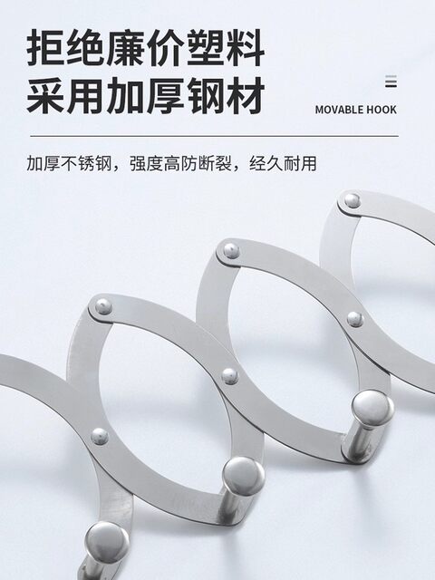 Special hook for radiator rack, retractable clothes rack bracket, household hanging above drying rack artifact