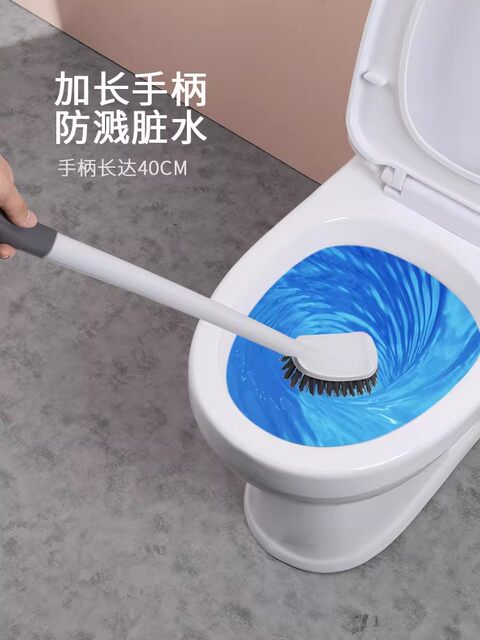 Antibacterial long-handled toilet brush with no dead ends, household toilet brush, bathroom wall-mounted artifact, toilet wall-mounted