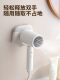 Hair dryer rack, punch-free bathroom, wall-mounted rack, storage bracket, washroom hair dryer artifact