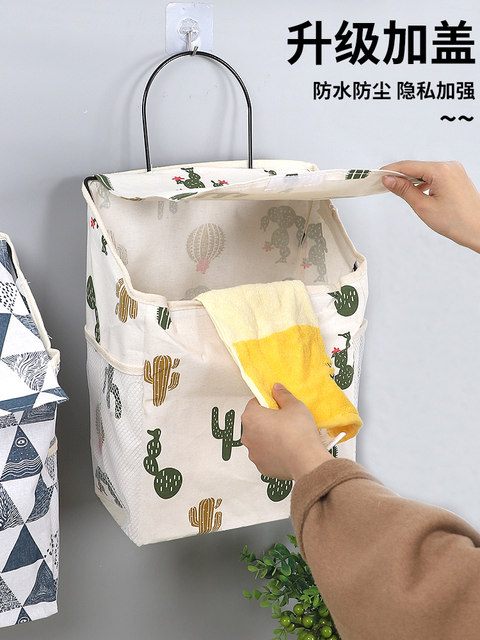 Bathroom aunt towel storage box bathroom toilet waterproof no hole punching sanitary napkin tissue wall-mounted storage rack