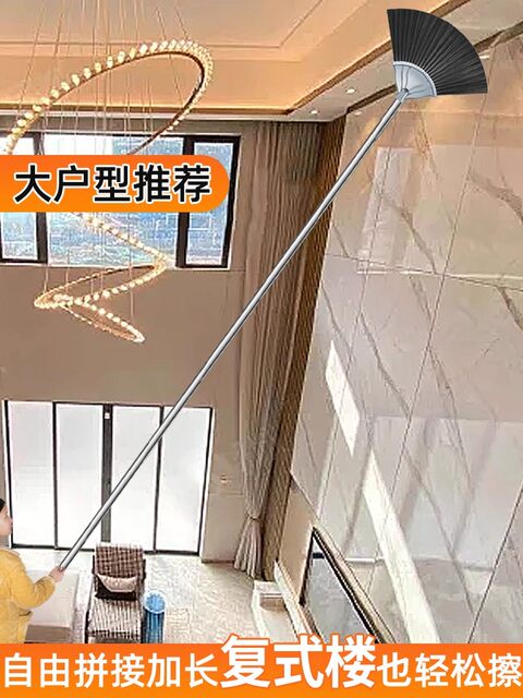 Cleaning spider web king artifact retractable broom ceiling dust cleaning dusting feather duster for general cleaning