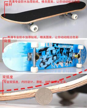 Skate 9010 - Ref 2595267 Image 5