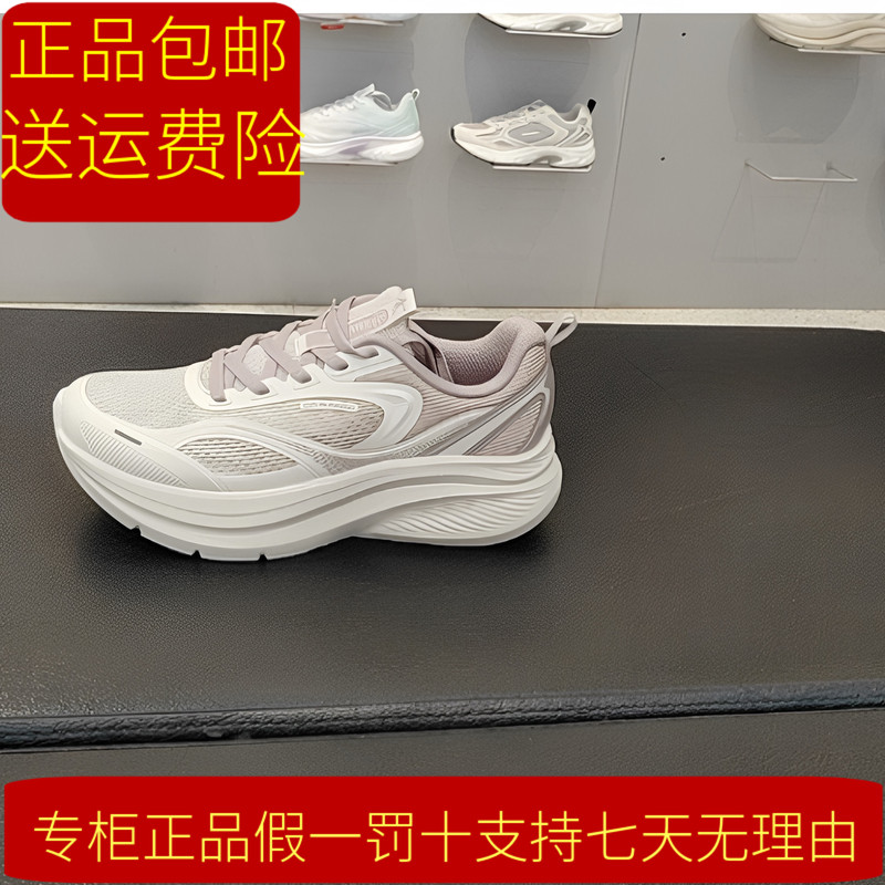 2026 Summer New Jordan Exclusive Women's Qdb022262222 Breathable Lightweight Cushioning Walking Sneakers 2026 Summer New Jordan Exclusive Women's Qdb022262222 Breathable Lightweight Cushioning Walking Sneakers