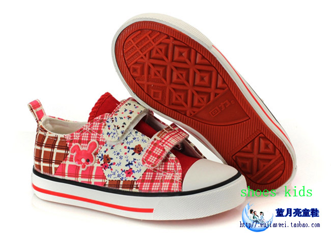 Chaussures de tennis enfants WARRIOR suture de voiture pour printemps - semelle caoutchouc - Ref 1022588 Image 9