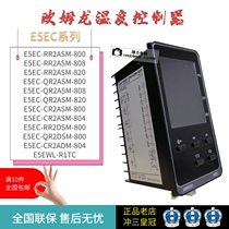 OMRON OMRON Thermostat E5EC-RR2ASM-800 QR2ASM CR2ASM 820 808 804