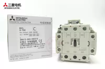 Brand new original Mitsubishi AC contactor S-N50 new S-T50 AC110V 220V 380V