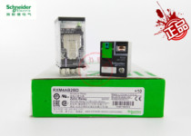 New original Schneider small intermediate relay RXM4AB2BD DC24V 14 pin 6A