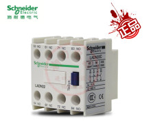 New Schneider auxiliary contact LADN22C LADN04C LADN31C LADN40C F4-22