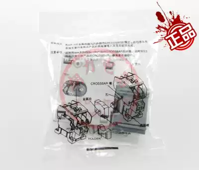 Brand new original LS AC contactor mechanical interlock AR-9 interlock unit UR-02 UR-00